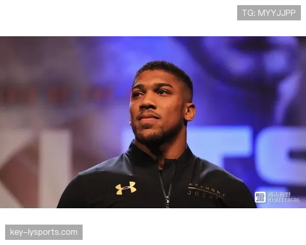 安东尼·约书亚训练完直接去夜店蹦迪？这自律人设有点绷不住啊