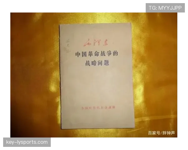阿什拉夫在四后卫体系中的高速前插机制与战术价值解析