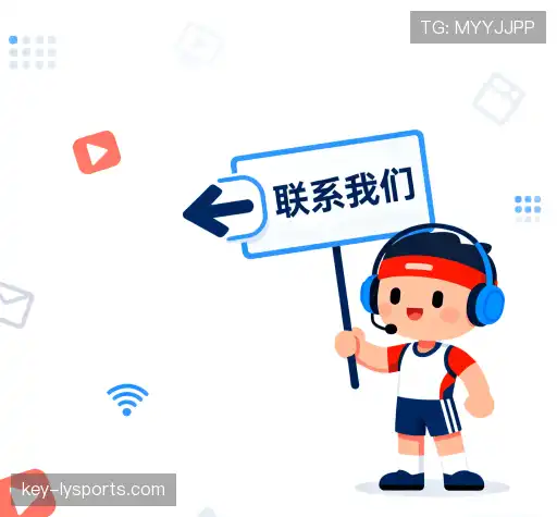 加入leyu体育官网